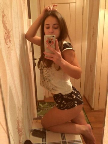 Катюша