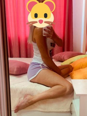 Нила
